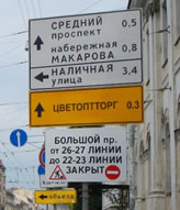 St. Petersburg 4